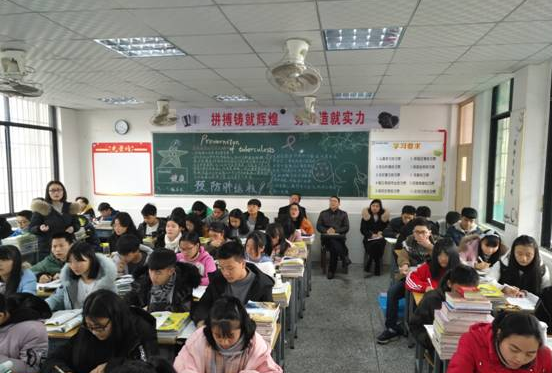 仁壽華達(dá)高中的升學(xué)率是多少？