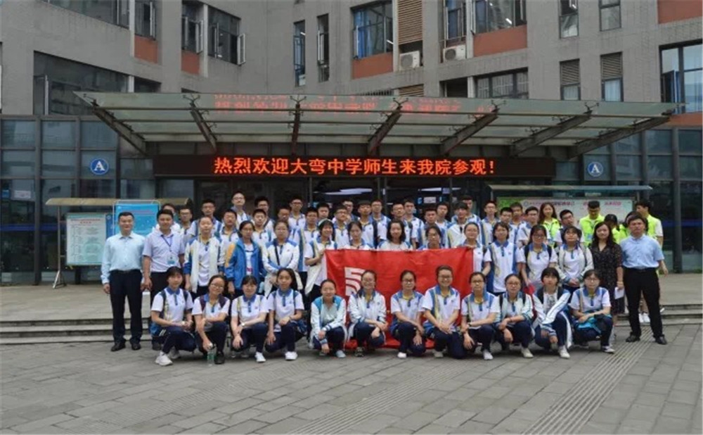 川化中學(xué)去年錄取分?jǐn)?shù)線是多少？