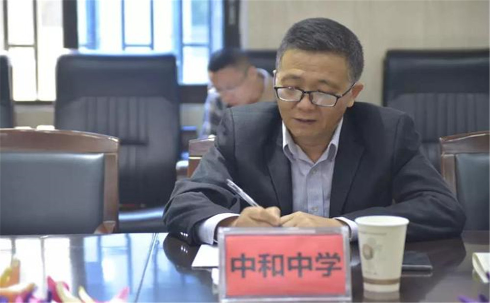 中和中學(xué)近三年的錄取分?jǐn)?shù)是多少？