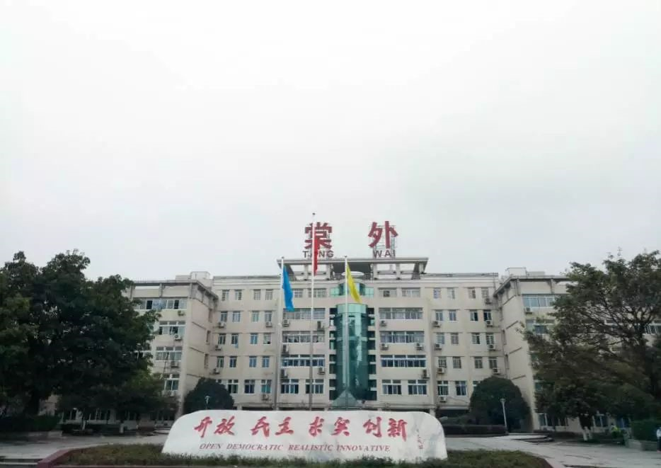 成都棠湖外國語學(xué)校近三年的錄取分數(shù)線是多少？