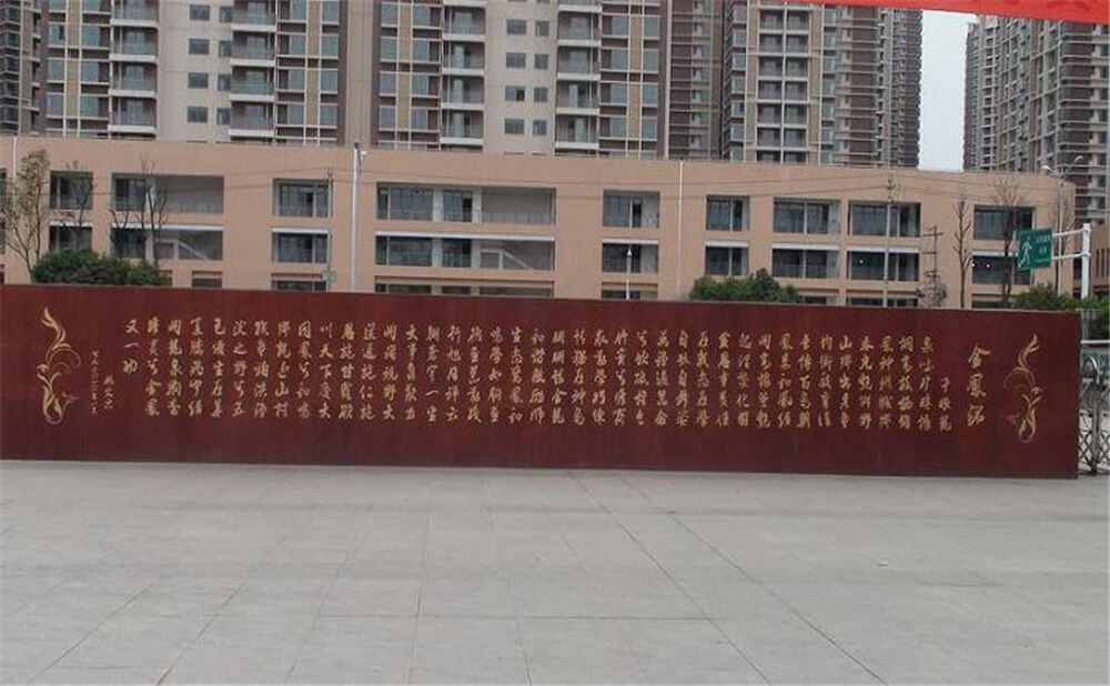 成都經(jīng)濟(jì)技術(shù)開(kāi)發(fā)區(qū)實(shí)驗(yàn)中學(xué)的升學(xué)率是多少？