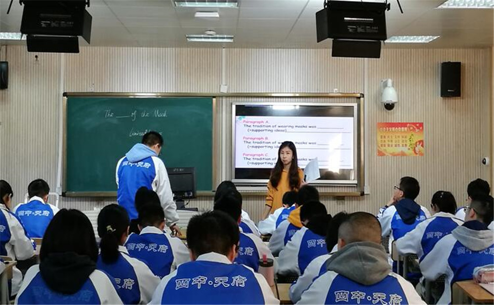 石室天府中學(xué)近三年的錄取分?jǐn)?shù)是多少？