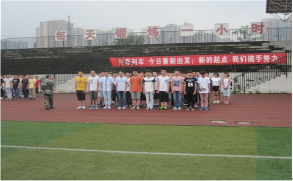 郫縣一中學(xué)費(fèi)是多少？