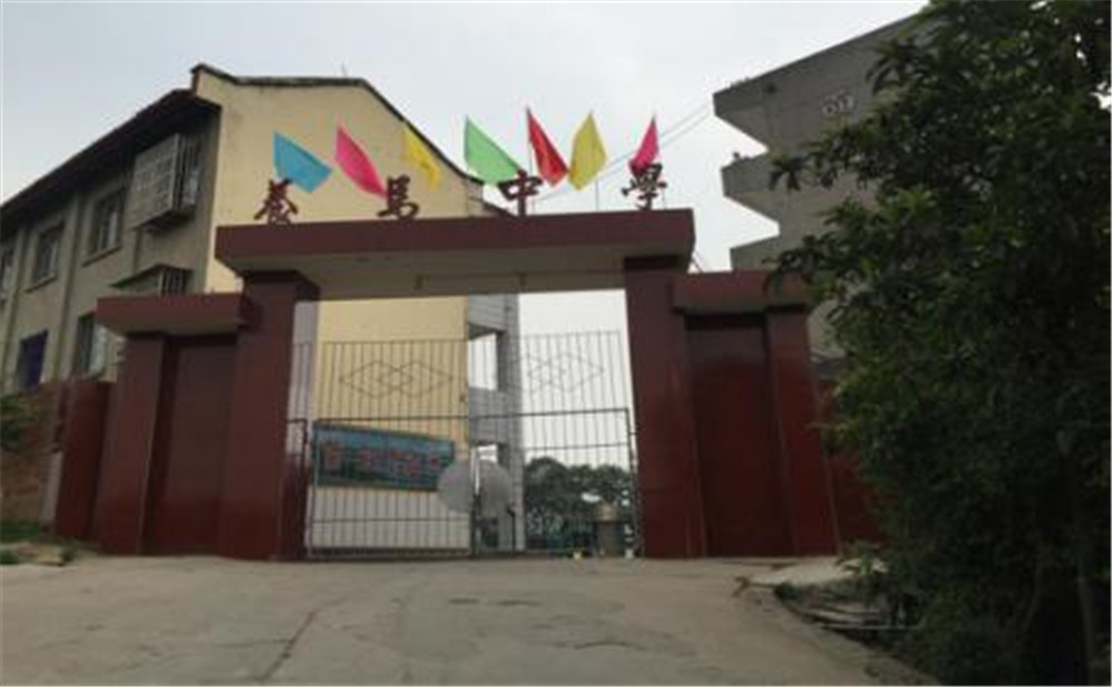 養(yǎng)馬中學的高中住宿怎么樣？