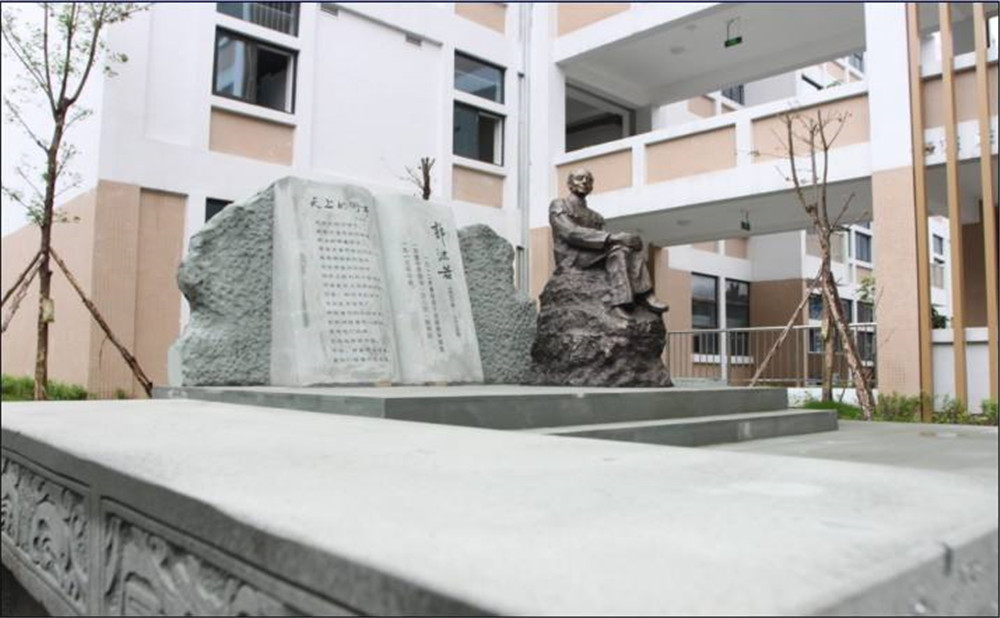 成都石室蜀都中學2020年招生標準是什么？