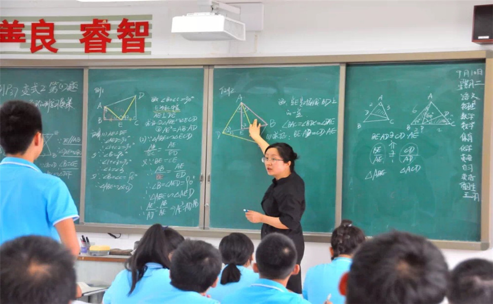 石室聯(lián)合中學(xué)蜀華分校錄取分?jǐn)?shù)是多少？