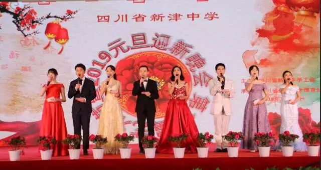 新津中學(xué)近三年的錄取分?jǐn)?shù)線是多少？