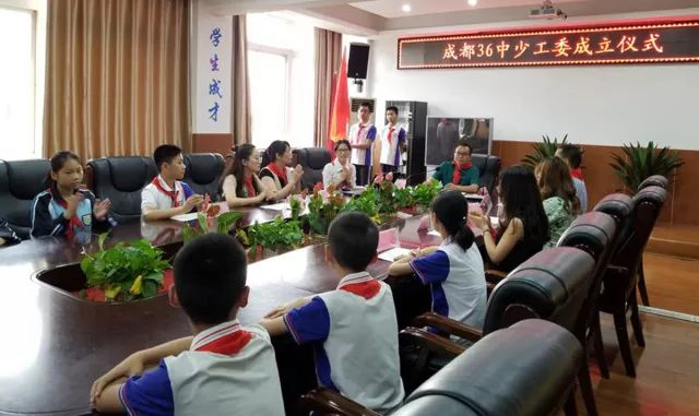 成都三十六中的錄取分?jǐn)?shù)線是多少？