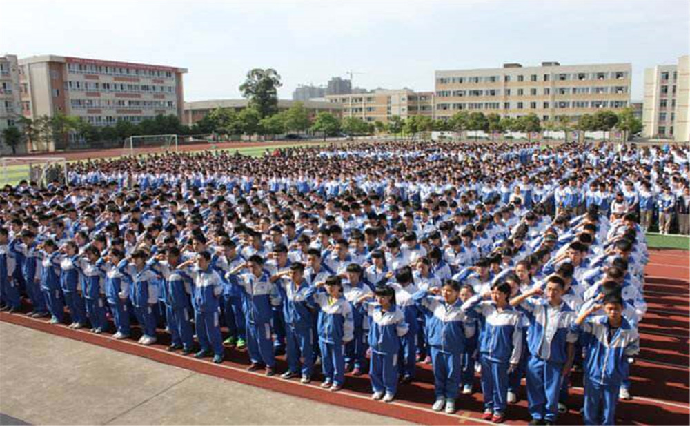 大邑縣實驗中學2020年的招生標準是什么？