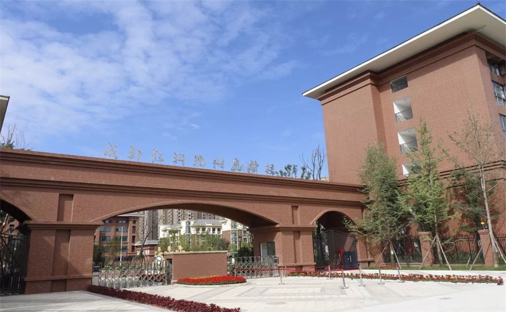 成都教科院附屬學(xué)校錄取分?jǐn)?shù)是多少？