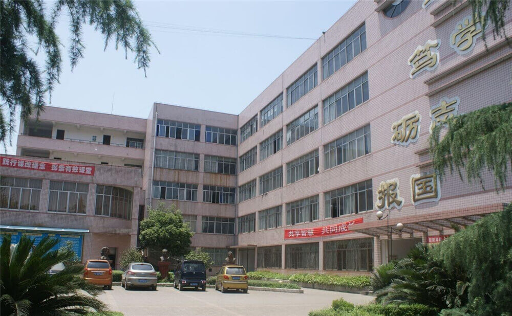 高埂中學(xué)近三年的錄取分?jǐn)?shù)是多少分？