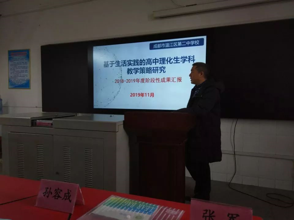溫江二中的宿舍怎么樣？