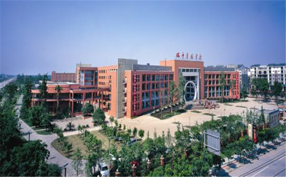 2020年雙流中學(xué)實(shí)驗(yàn)學(xué)校計(jì)劃招多少人？