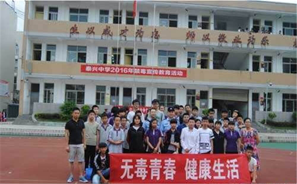 泰興中學(xué)的本科升學(xué)率是多少？