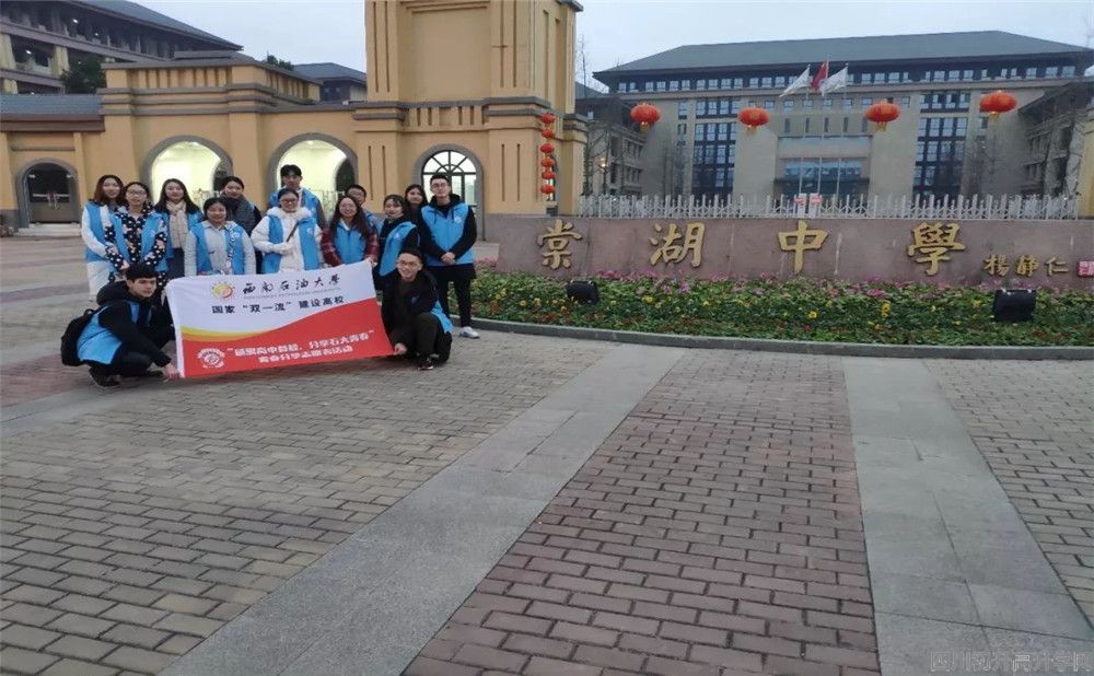 棠湖中學(xué)的錄取分?jǐn)?shù)是多少？