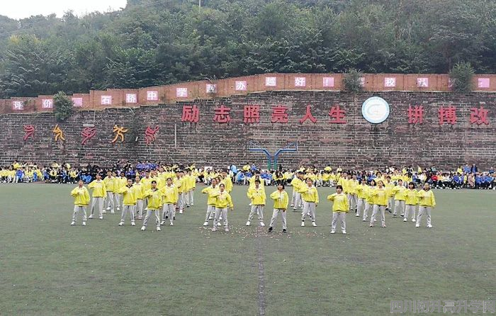 石橋中學(xué)的宿舍怎么樣？"image.png"