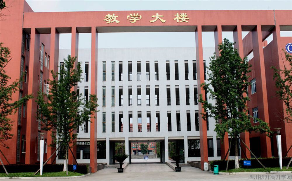 香城中學(xué)的錄取分?jǐn)?shù)是多少？