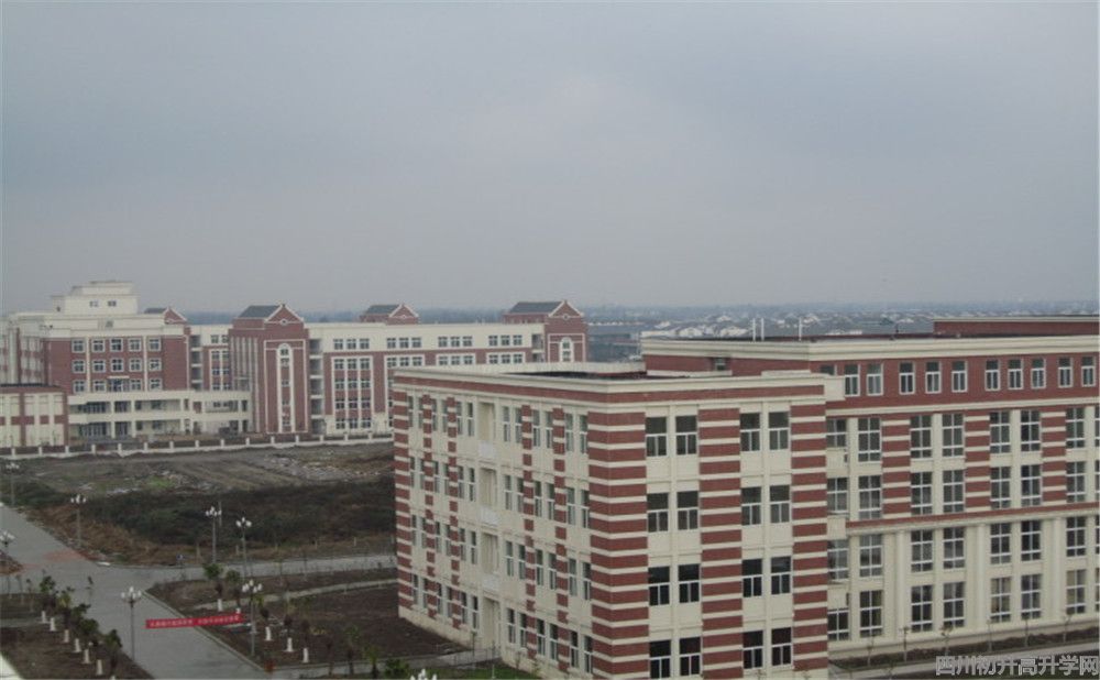 1四川師范大學(xué)附屬第三實(shí)驗(yàn)中學(xué)的本科升學(xué)率高不高？