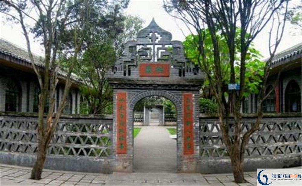 安仁中學(xué)的本科升學(xué)率高不高？