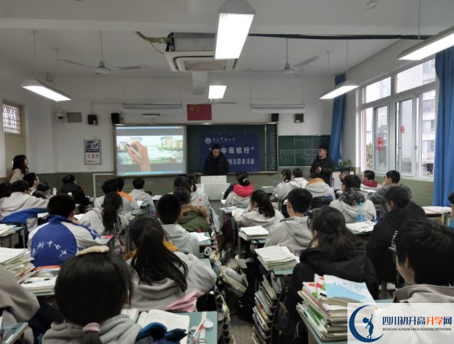 成都市第十七中學(xué)高中本部的錄取分?jǐn)?shù)線是多少？