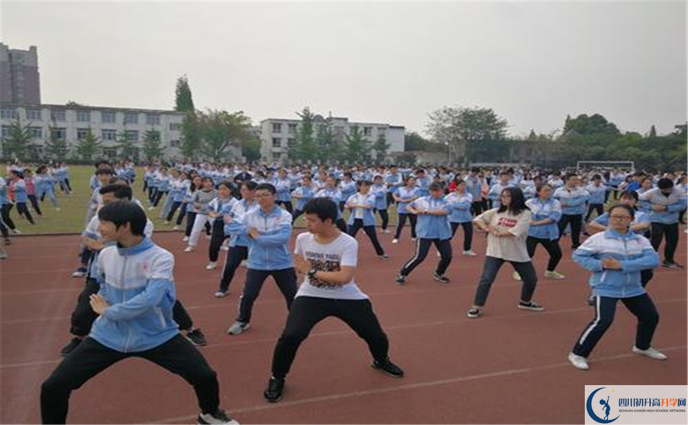 華潤(rùn)高級(jí)中學(xué)的錄取分?jǐn)?shù)是多少？