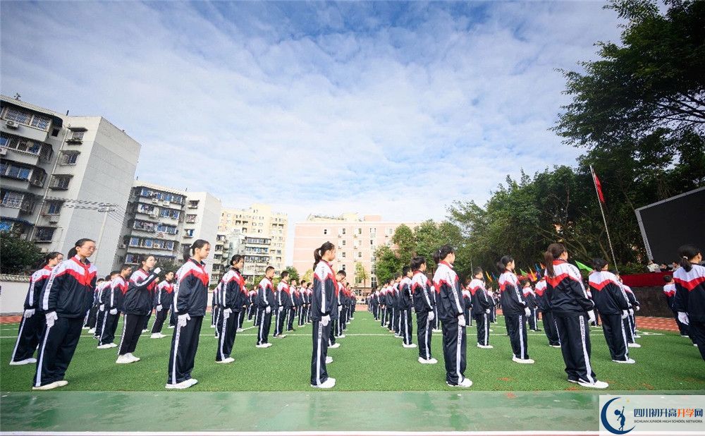 成都西川中學(xué)實(shí)驗(yàn)班怎么樣？