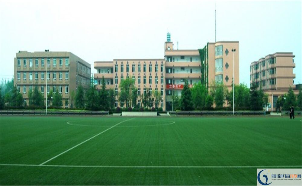 成都三十六中高中本部的錄取分數(shù)是多少？
