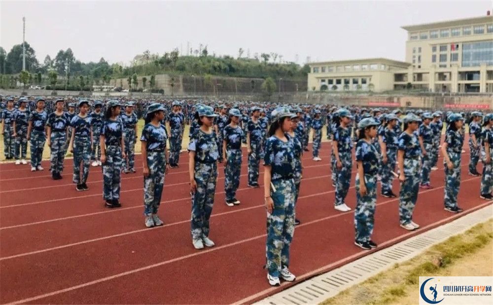 成都十二中實(shí)驗(yàn)班怎么樣？