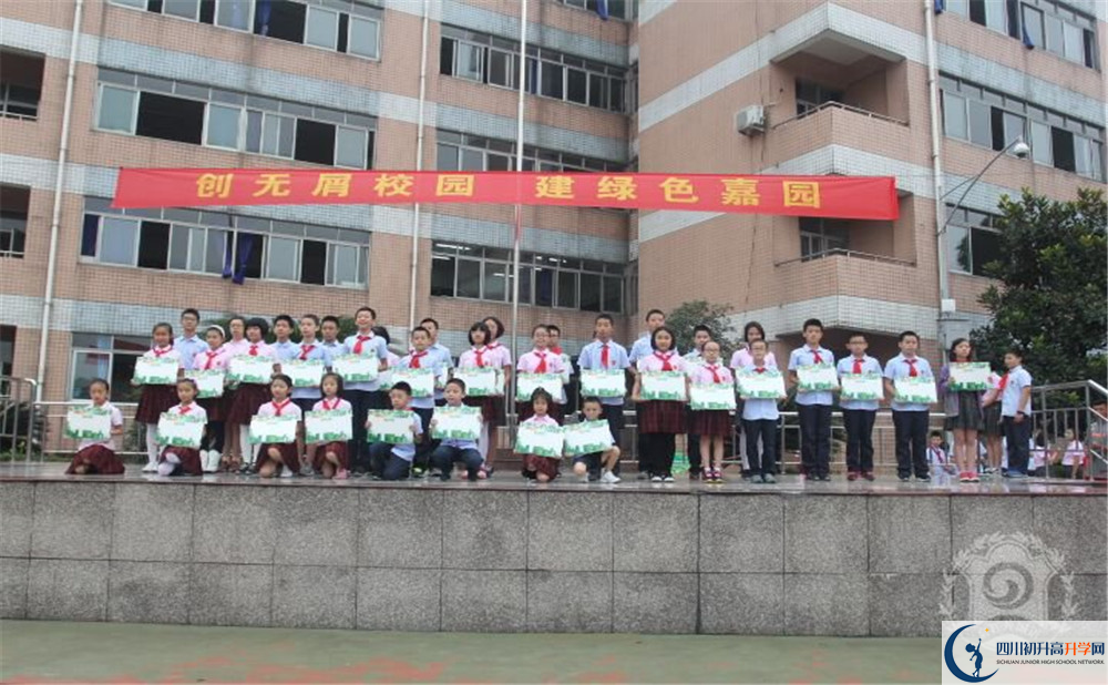 成都嘉祥外國語學(xué)校的實(shí)驗(yàn)班怎么樣？
