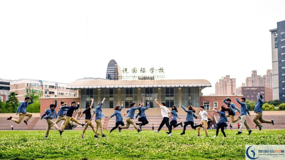 成都美視國際學(xué)校高中本部的錄取分?jǐn)?shù)是多少？