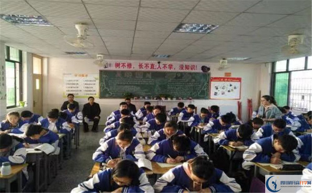 仁壽華達(dá)高中高中部錄取分?jǐn)?shù)是多少？