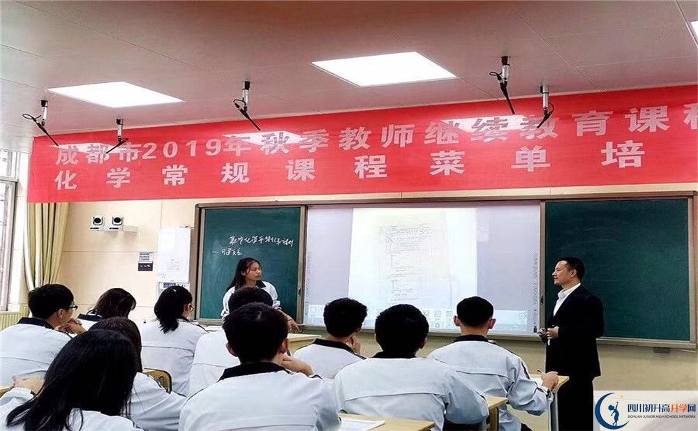 2020年成都市太平中學高升學率有多少？