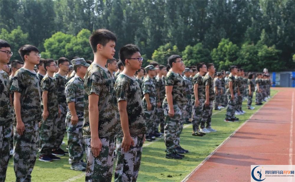 2020年城廂中學(xué)報(bào)名條件是什么？