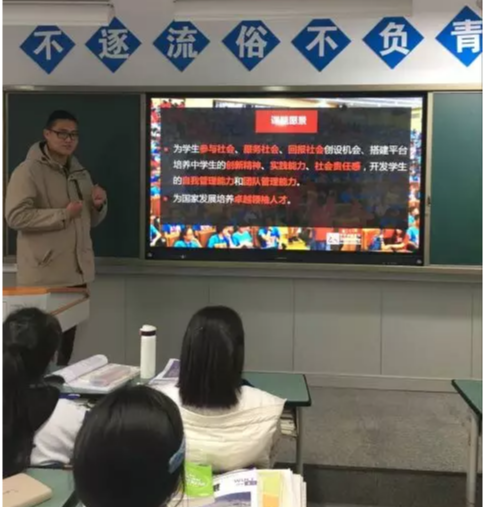 2020成都七中高新校區(qū)初升高的學(xué)費(fèi)是多少？