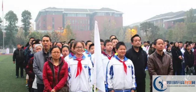 2020成都七中高新校區(qū)的報(bào)名條件是什么？