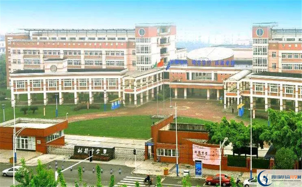 2020樹德博瑞實(shí)驗(yàn)學(xué)校的升學(xué)率有多少？