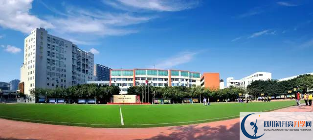 2020成都高新實驗中學的報名條件是什么？