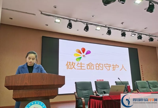 蜀城中學(xué)高中本部的錄取分?jǐn)?shù)是多少？