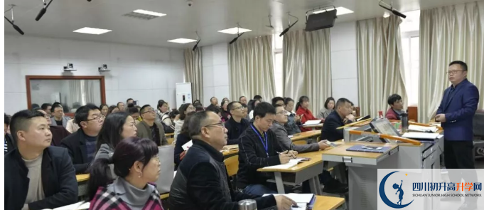 2020樹德懷遠(yuǎn)中學(xué)的報(bào)名條件是什么？