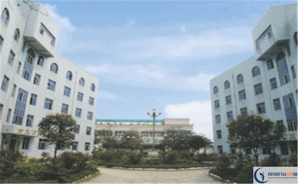 2020彭州中學初升高的學費是多少？