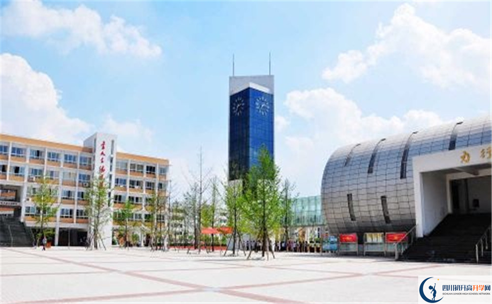 2020年郫縣四中的報(bào)名條件是什么？