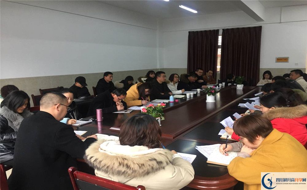 2020強(qiáng)項(xiàng)實(shí)驗(yàn)中學(xué)初升高的學(xué)費(fèi)是多少？