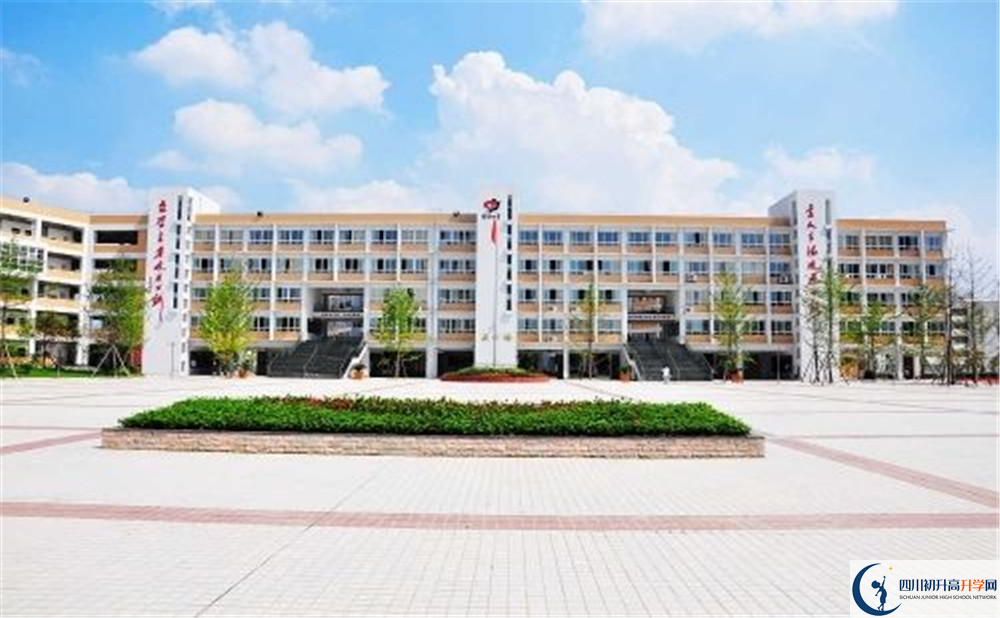 郫縣四中的實驗班怎么樣？