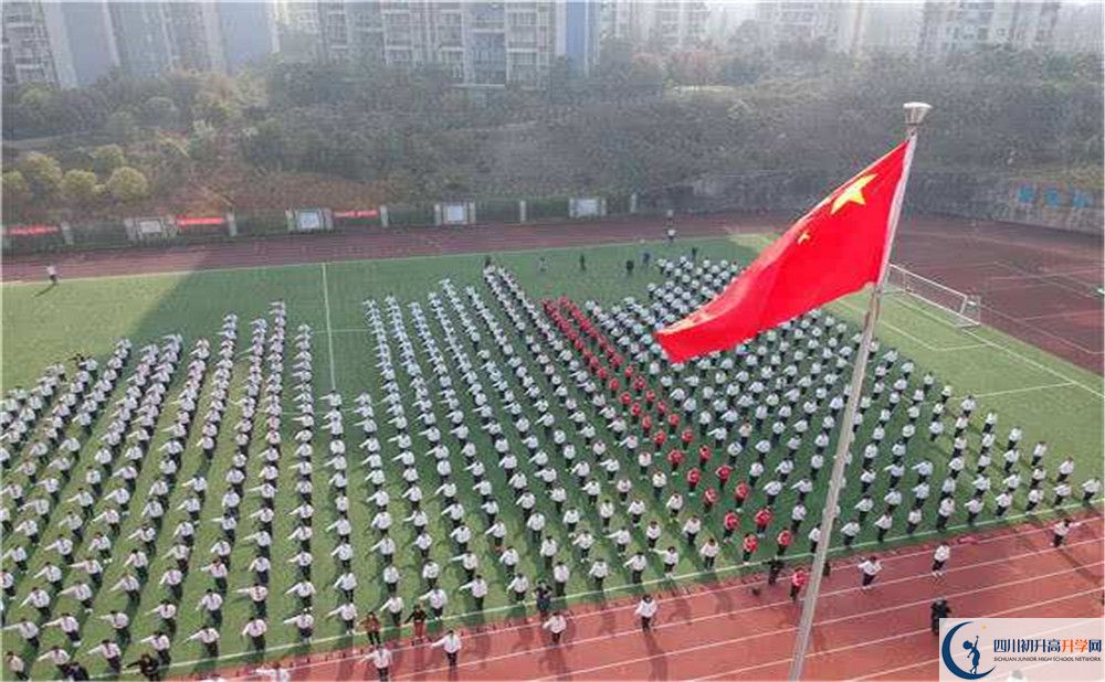 成都市第三中學(xué)的升學(xué)率是多少？