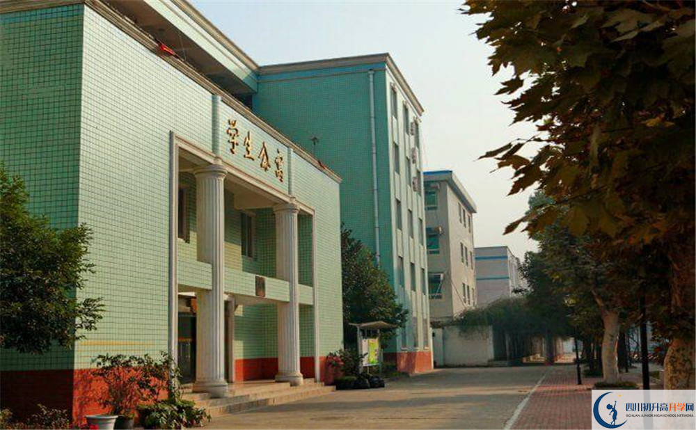 成都成飛中學(xué)2020年的分?jǐn)?shù)線是多少？