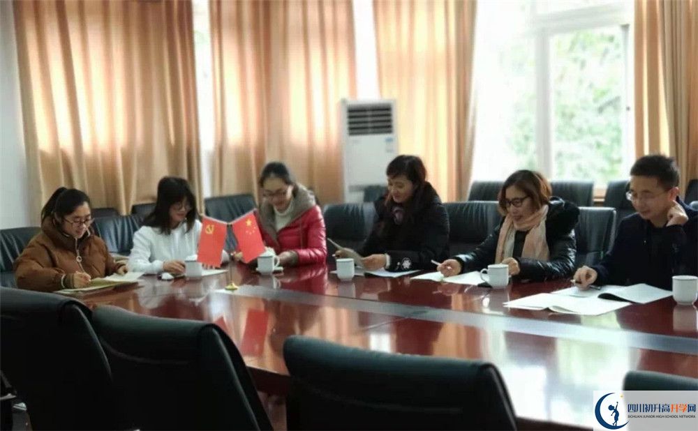 四川師范大學附屬中學2020年的分數(shù)線是多少？