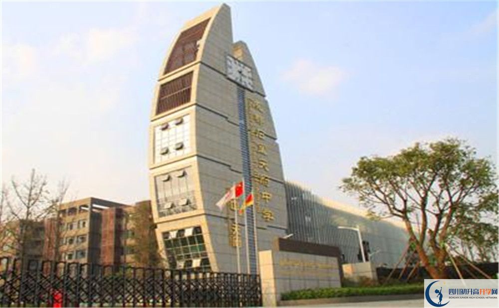 石室天府中學(xué)升學(xué)率有多少？   