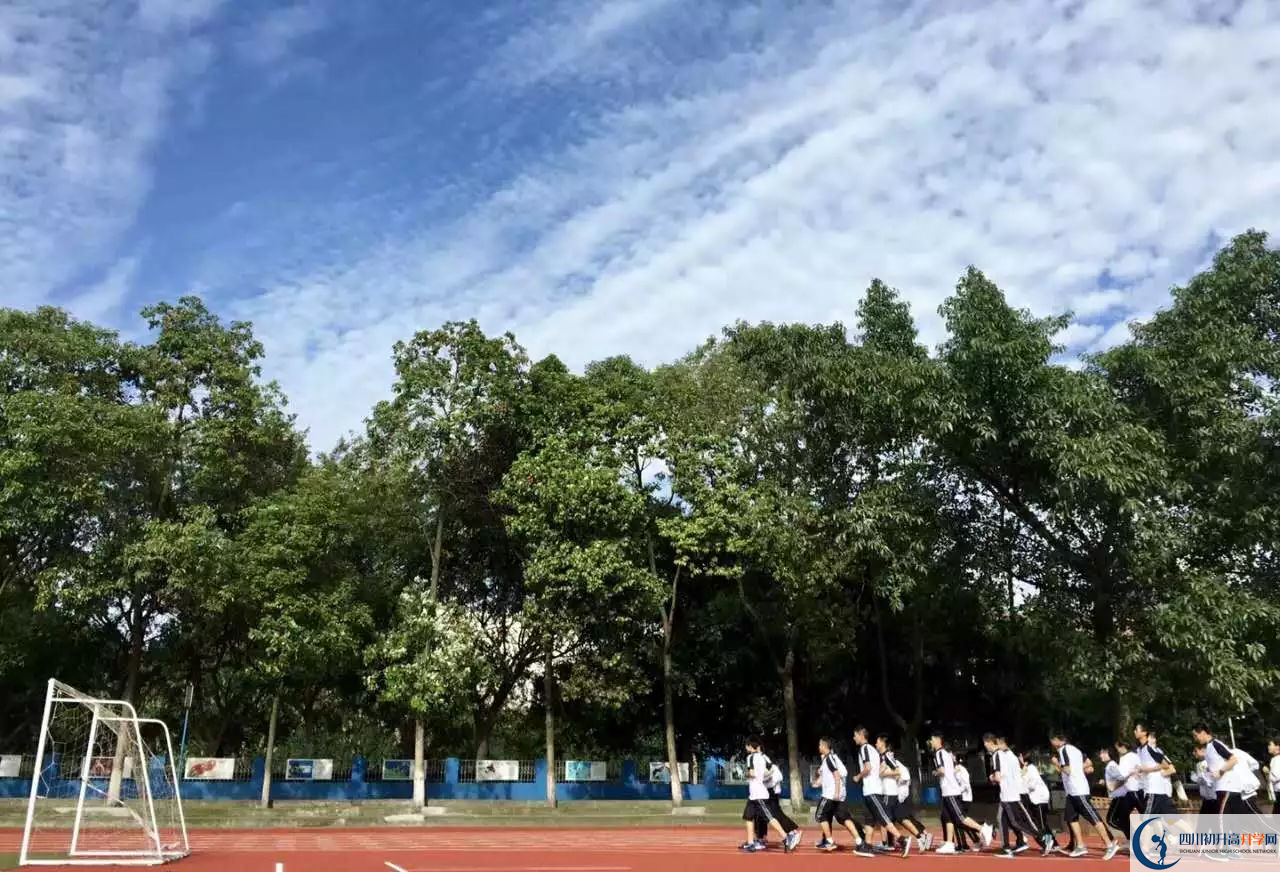 鹽道街外國語學校的學費收費標準是什么？