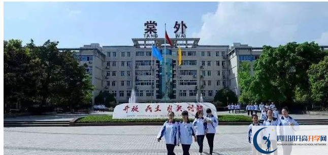 成都棠湖外國語學(xué)校2020的分?jǐn)?shù)線是多少？