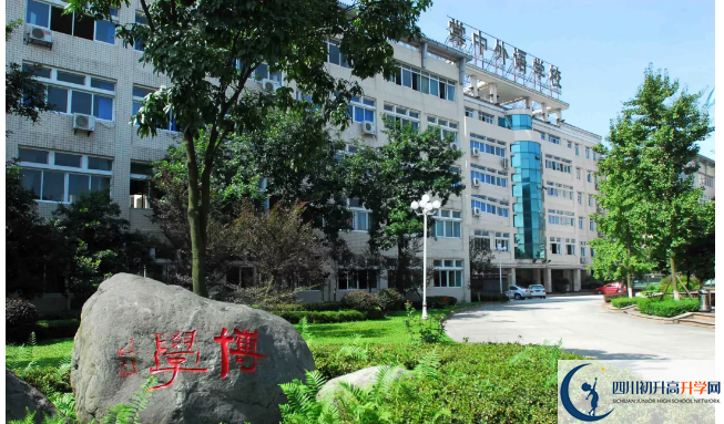 成都棠湖外國語學(xué)校是所怎么樣的學(xué)校？